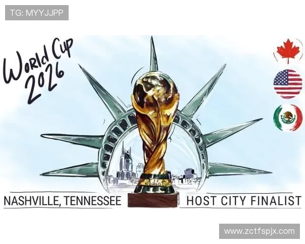 2026世界杯全球激情盛宴引领足球新时代发展浪潮风向标新纪元